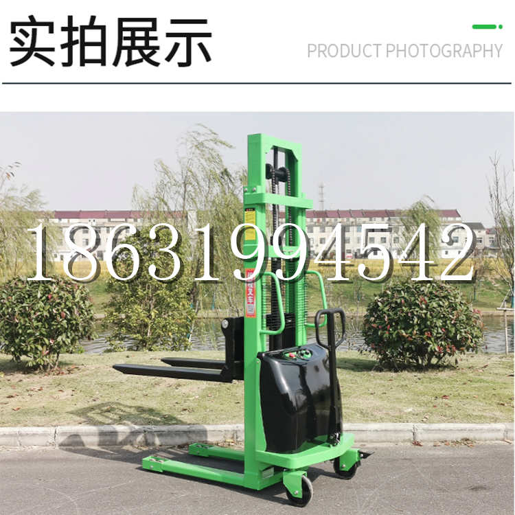 贡觉县电动叉车堆高车液压铲车电瓶1吨2吨站驾步行式小型全自动叉车